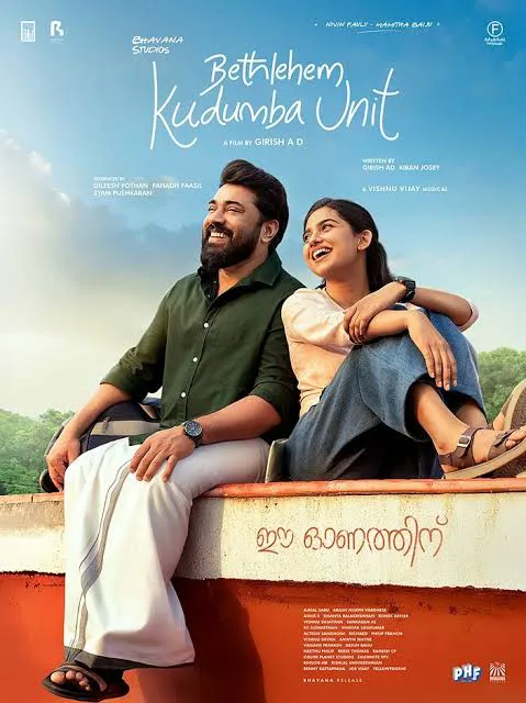 Bethlehem Kudumba Unit (Tamil) 
