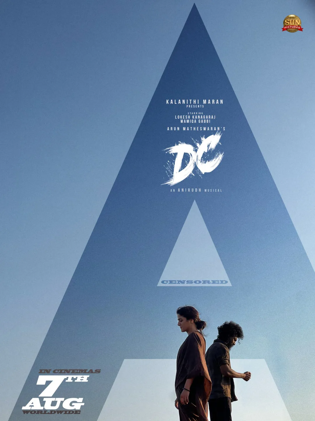 DC (Tamil)