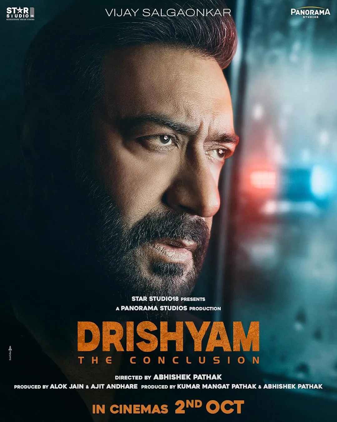 Drishyam.webp