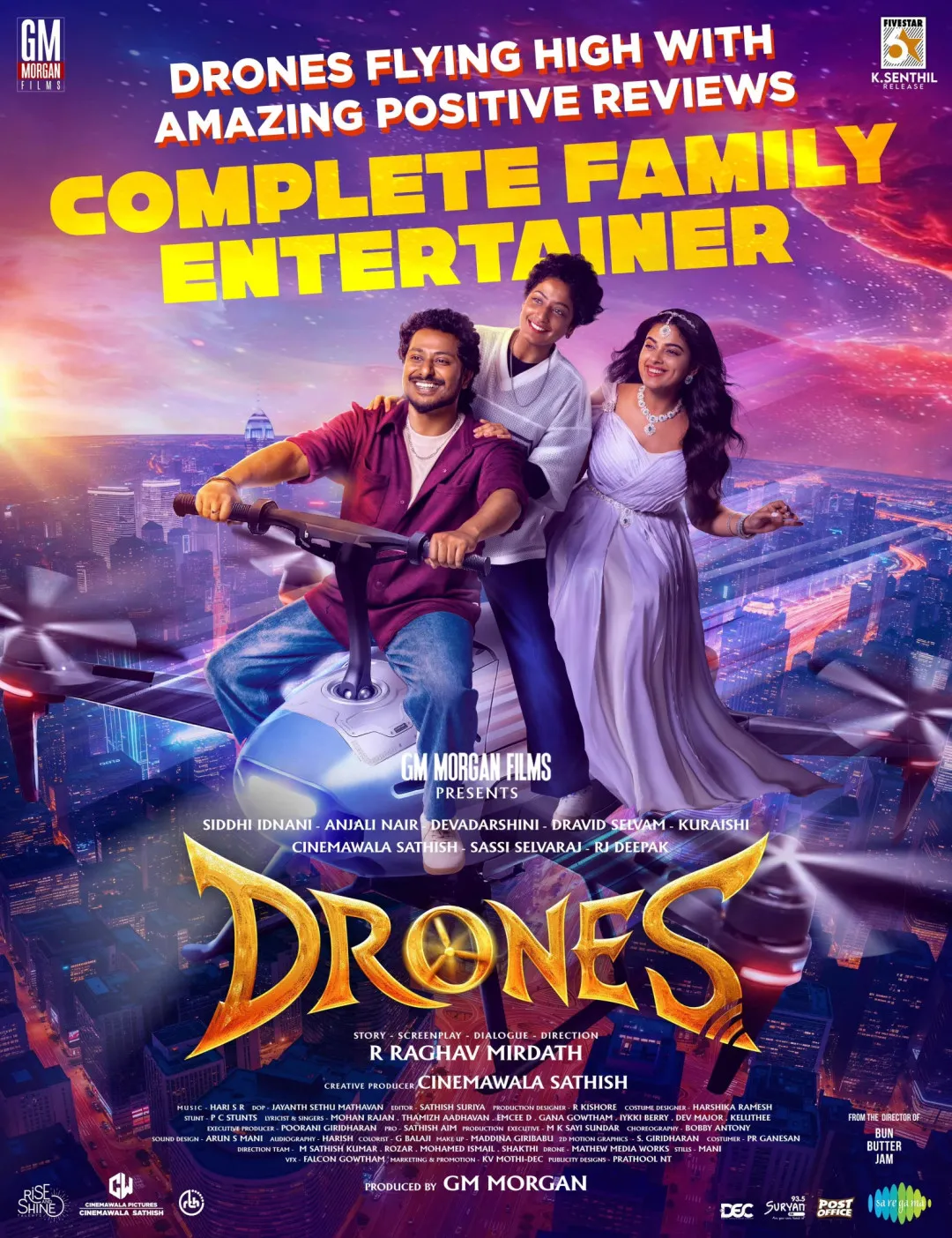 Drones (Tamil)