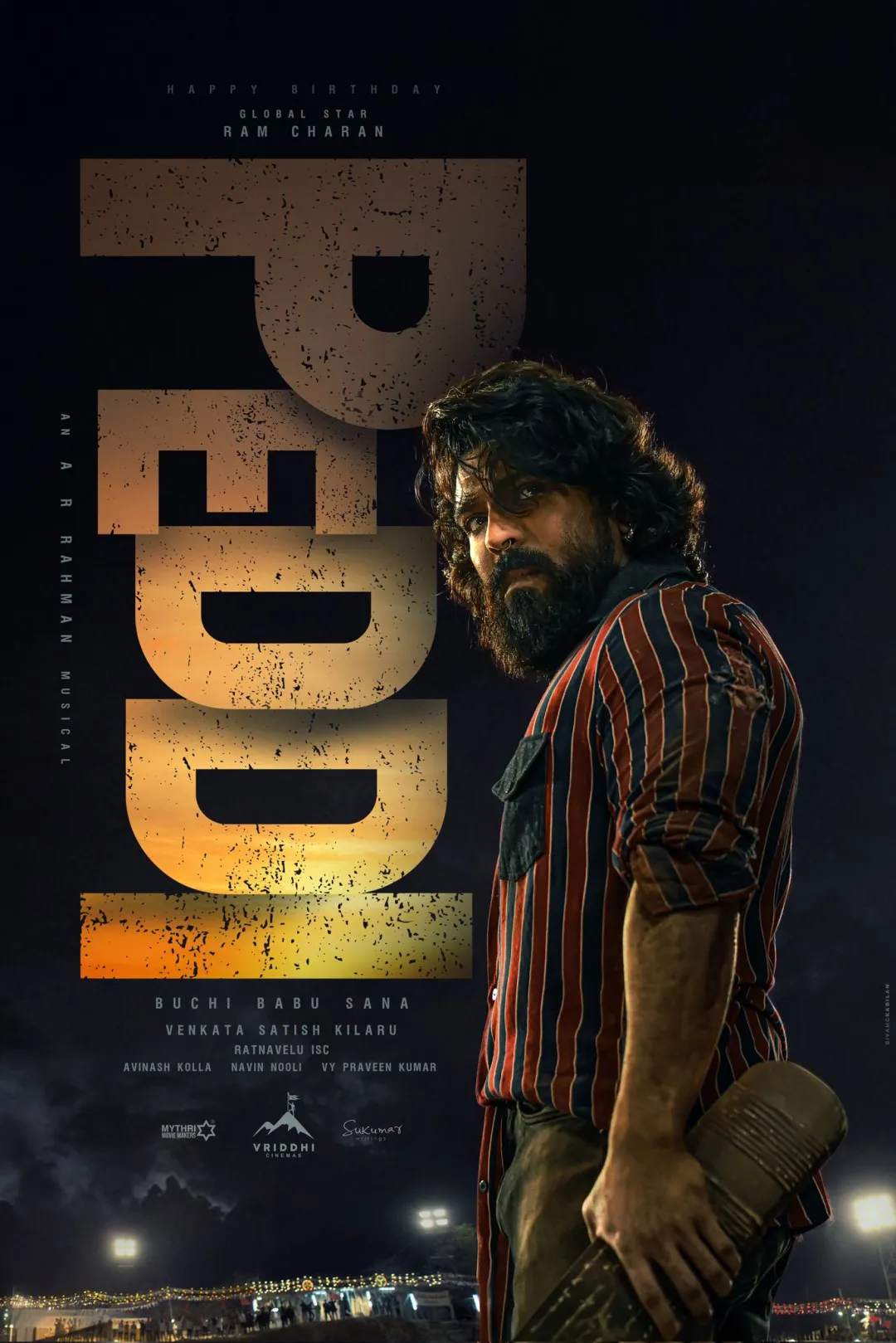 Peddi (Telugu)